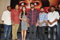 Tripura Movie Teaser Launch Stills