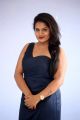 Actress Tripura Nimmagadda Photos @ Trap Movie Trailer Launch