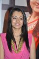 Tamil Actress Trisha Cute Smile Stills