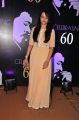 Actress Trisha Photos @ Chiranjeevi 60th Birthday Party
