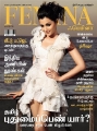 Trisha @ Femina Magazine Tamil Edition April 2011 Cover Scans