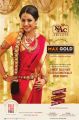 NAC Jewellers Ad Trisha CUte Beautiful Saree Photos