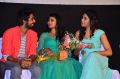 GV Prakash Kumar, Anandhi, Manisha Yadav @ Trisha Illana Nayanthara Trailer Launch Stills