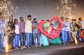 Trisha Illana Nayanthara Movie Trailer Launch Stills