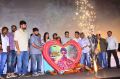 Trisha Illana Nayanthara Movie Trailer Launch Stills