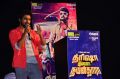 Trisha Illana Nayanthara Movie Trailer Launch Stills