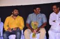 Trisha Illana Nayanthara Movie Trailer Launch Stills