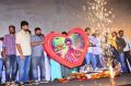 Trisha Illana Nayanthara Movie Trailer Launch Stills