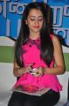 Tamil Actress Trisha Pictures in Light Pink Dress