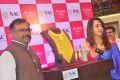 Actress Trisha Launches NAC Jewellers Necklace Mela Photos