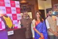 Actress Trisha Inaugurates NAC Jewellers Necklace Mela Photos