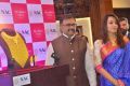 Actress Trisha Inaugurates NAC Jewellers Necklace Mela Photos