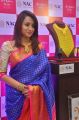 Actress Trisha Inaugurates NAC Jewellers Necklace Mela Photos