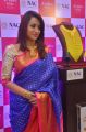 Actress Trisha Launches NAC Jewellers Necklace Mela Photos