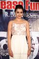 Actress Trisha Krishnan New Pics @ Mohini Pre Release Event