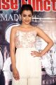 Actress Trisha Krishnan Pics @ Mohini Movie Pre Release Function