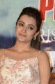 Actress Trisha Krishnan Pics @ Mohini Pre Release