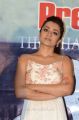 Actress Trisha Krishnan Pics @ Mohini Movie Pre Release Function