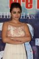 Actress Trisha Krishnan Pics @ Mohini Movie Pre Release Function