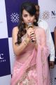 Actress Trisha launches NAC Jewellers @ Perambur Chennai Stills