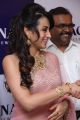 Actress Trisha launches NAC Jewellers @ Perambur Chennai Stills