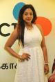 Shop CJ Tamil Channel Launch Photos