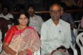 Trisha Leda Nayanthara Movie Audio Launch Stills