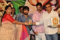 Trisha Leda Nayanthara Movie Audio Launch Stills