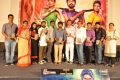 Trisha Leda Nayanthara Movie Audio Launch Stills