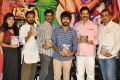 Trisha Leda Nayanthara Movie Audio Launch Stills