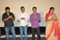 Trisha Leda Nayanthara Movie Audio Launch Stills