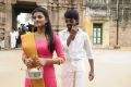 GV Prakash Kumar, Anandhi in Trisha Ledha Nayanthara Movie Stills