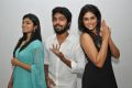 Anandhi, GV Prakash, Manisha Yadav @ Trisha Ledha Nayanthara Teaser Launch Stills