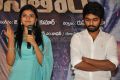 Anandhi, GV Prakash @ Trisha Ledha Nayanthara Teaser Launch Stills