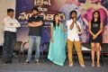 Trisha Ledha Nayanthara Movie Teaser Launch Stills