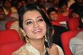 Telugu Actress Trisha Photos @ Lion Audio Release