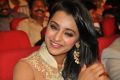 Telugu Actress Trisha Photos @ Lion Audio Release