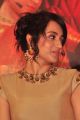 Actress Trisha Krishnan Images at Nayaki Movie Press Meet