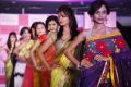 Trisha Pre Launch Fashion Show Stills