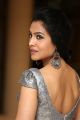 Actress Trishna Mukherjee Images @ Madha Movie Pre Release
