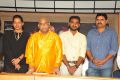 Trivikraman Movie Press Meet Stills