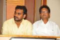 Trivikraman Movie Press Meet Stills
