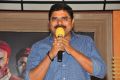 Trivikraman Movie Press Meet Stills