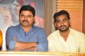 Trivikraman Movie Press Meet Stills