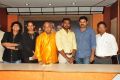 Trivikraman Movie Press Meet Stills