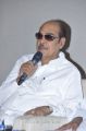 D.Ramanaidu at TSR Awards 2012 Press Meet Stills