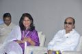 Shobana Kamineni, Ramanaidu at TSR Awards 2012 Press Meet Stills