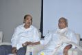 D.Ramanaidu, ANR at TSR Awards 2011-2012 Press Meet Stills