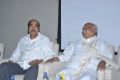 D.Ramanaidu, ANR at TSR Awards 2011-2012 Press Meet Stills