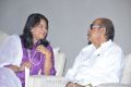 Shobana Kamineni, Ramanaidu at TSR Awards 2012 Press Meet Stills